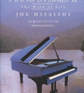 hisaishi-piano-stories-2-pianoforte